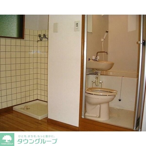 バス／シャワールーム等