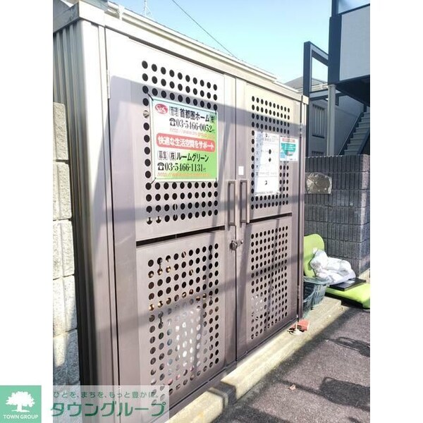 共有部分(★お問い合わせはタウンハウジングまで★)