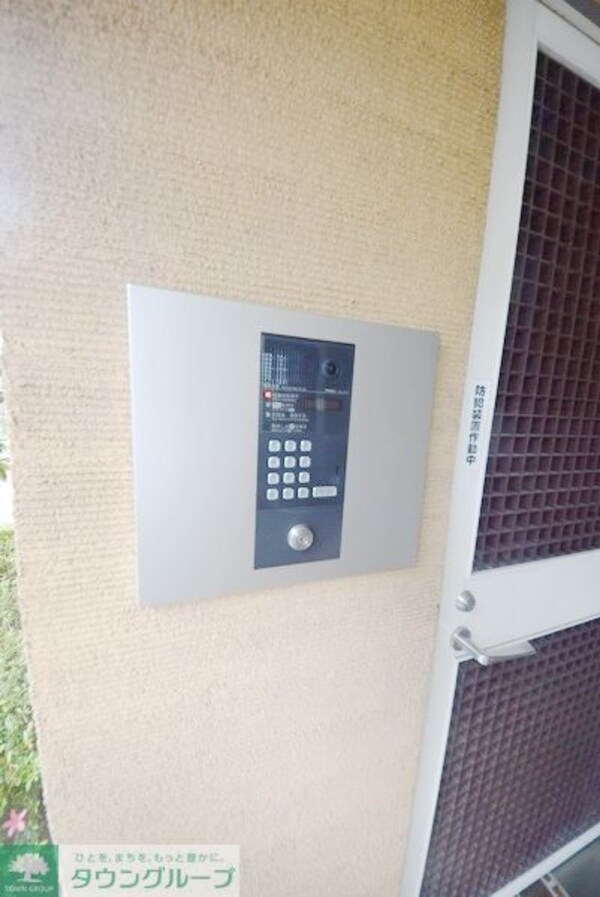 共有部分(共有部分)