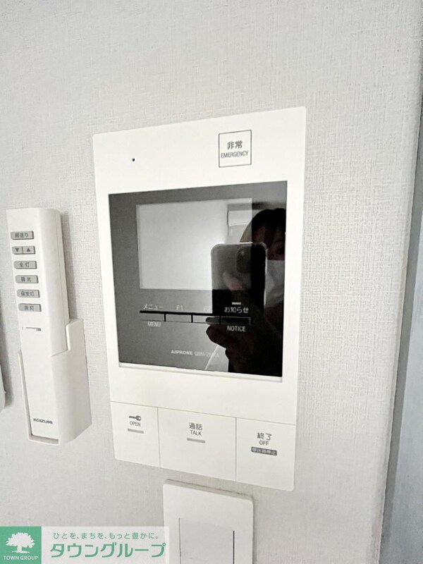 セキュリティ(★お問い合わせはタウンハウジングまで★)