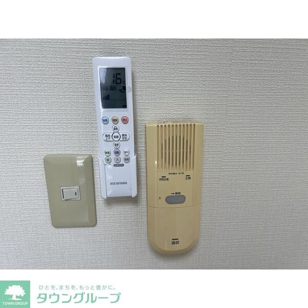 設備(★お問い合わせはタウンハウジングまで★)