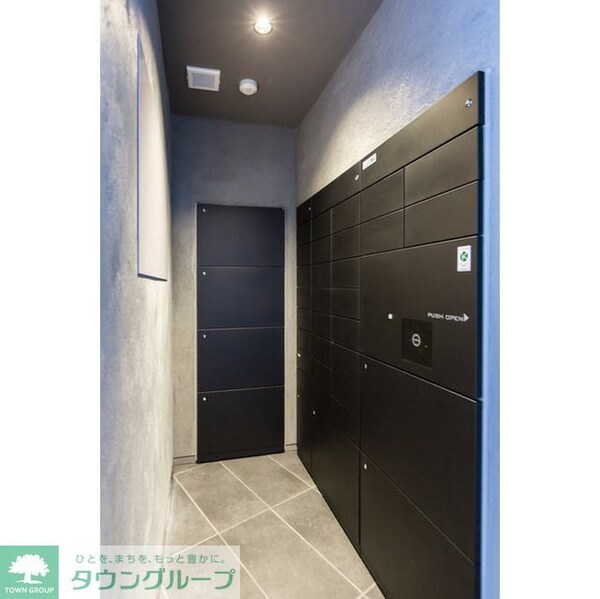 その他(メール・宅配ボックス)