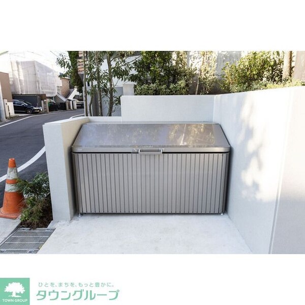 その他(ゴミ置場)