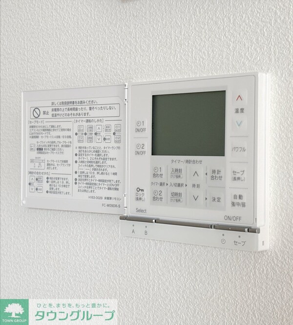 設備(床暖房付きです。)