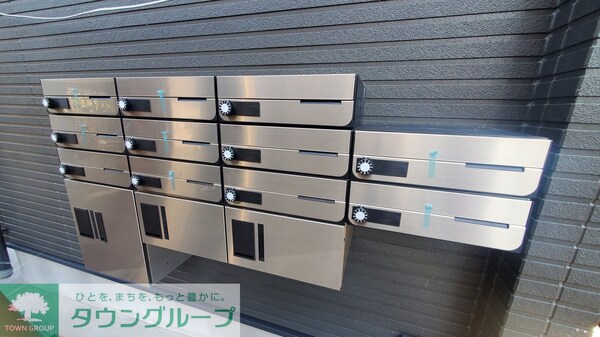 共有部分(共有部分)