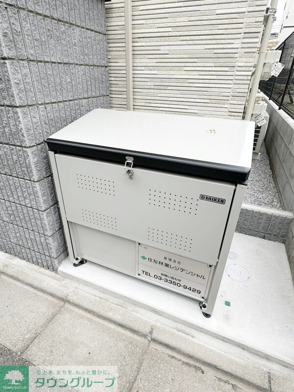 共有部分(バルコニー)