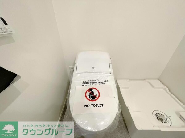 トイレ(トイレ)