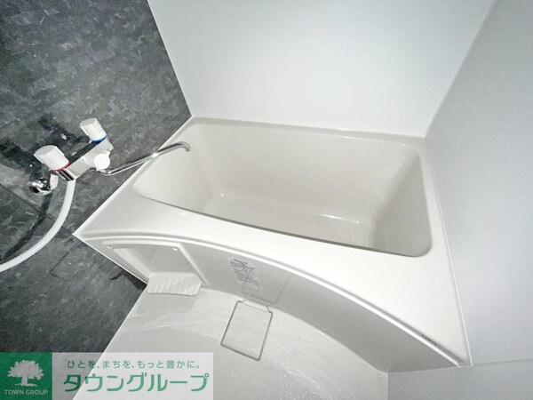 バス／シャワールーム等(★お部屋探しはタウンハウジング稲田堤店まで★)