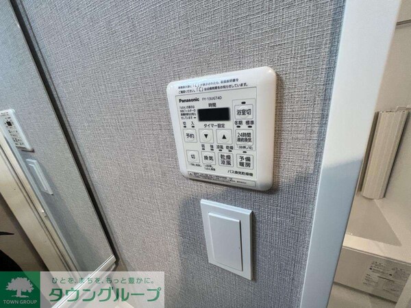 設備(★詳細はタウンハウジング府中店までお問い合わせください！★)