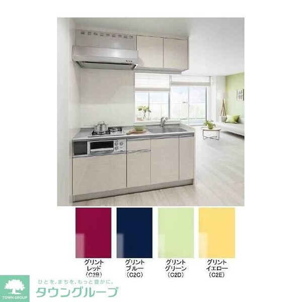 キッチン(★参考画像★)