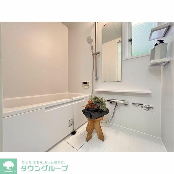 バス／シャワールーム等