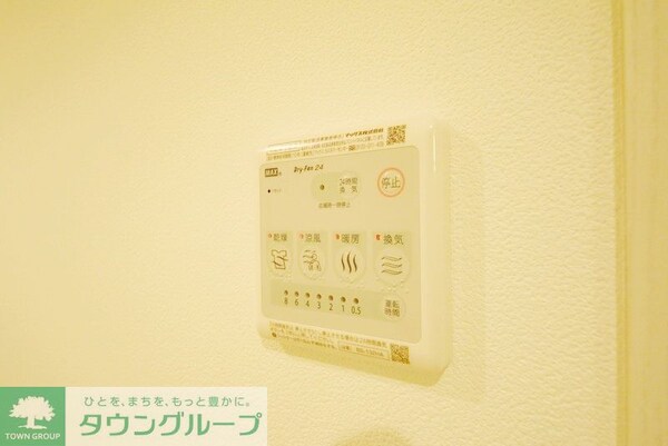 設備(※別部屋参照)