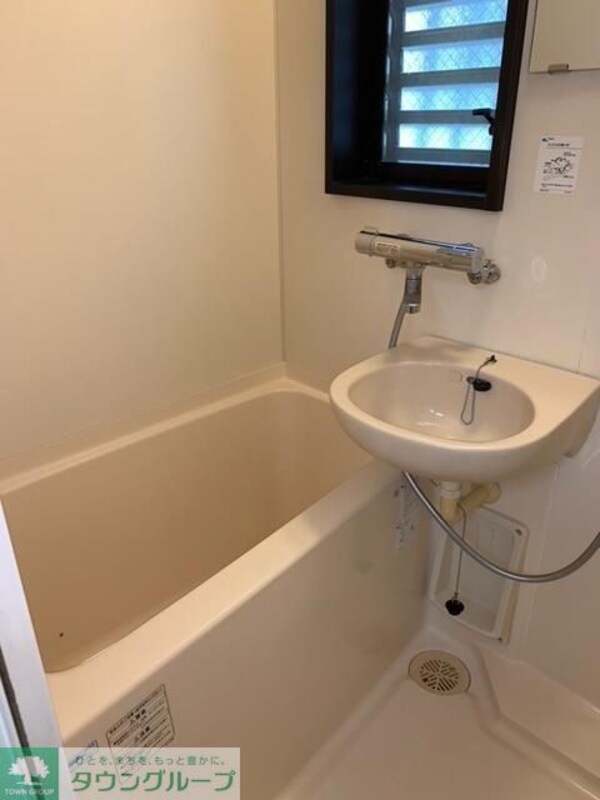 バス／シャワールーム等