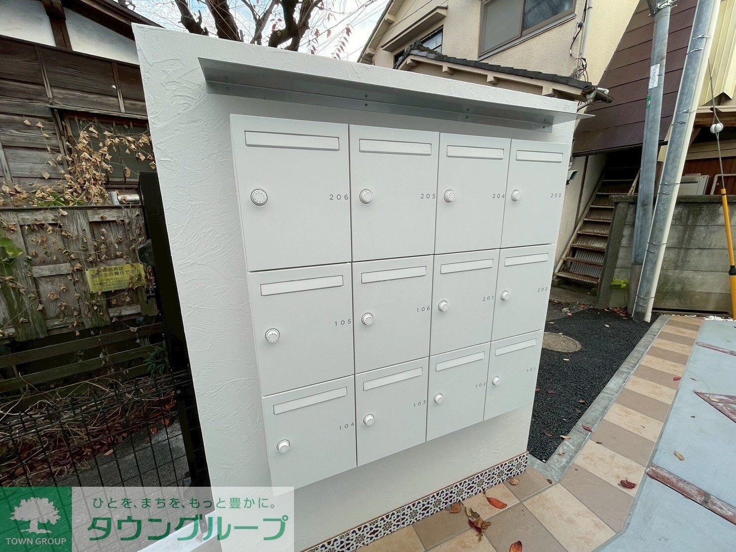 設備(共有部分)