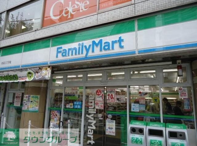 ファミリーマート