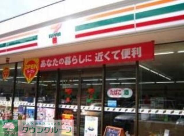 セブンイレブンインテグラルタワー荻窪店