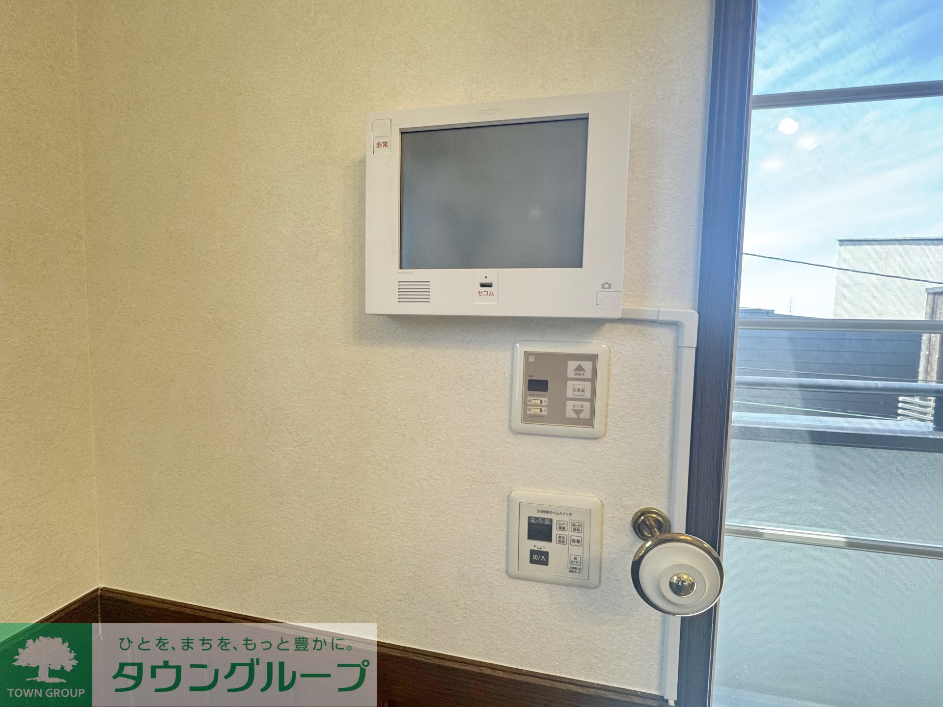内観写真