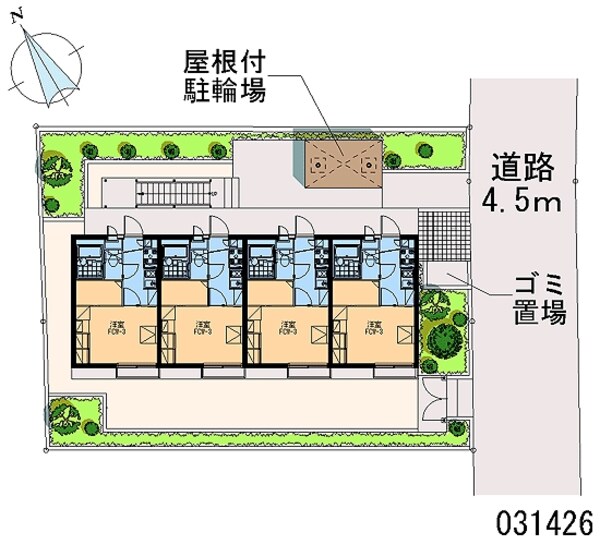 共有部分