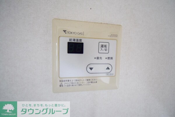 設備(★お問い合わせはタウンハウジング祖師ヶ谷大蔵店まで★)