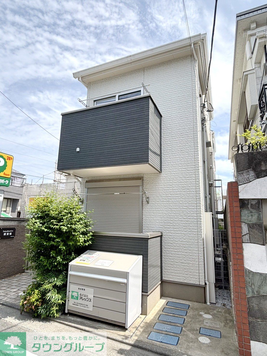 外観写真