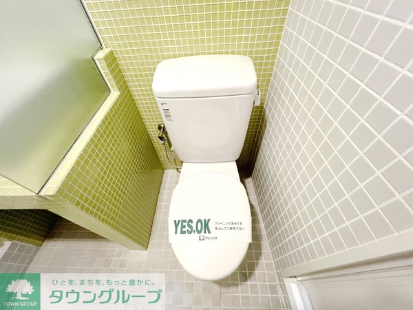 トイレ(別部屋参考写真)
