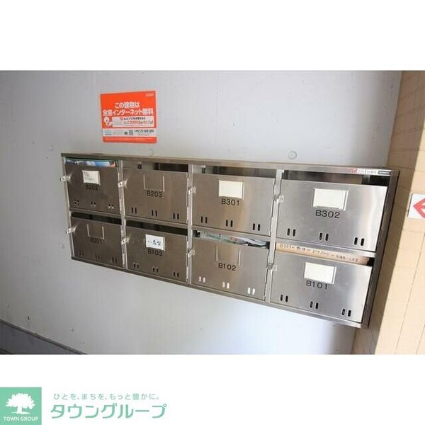 共有部分(★お問い合わせはタウンハウジングまで★)