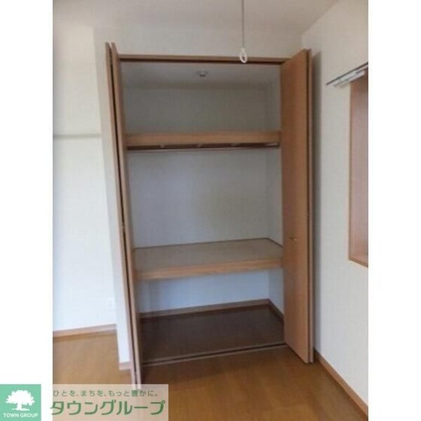 収納(★お問い合わせはタウンハウジングまで★)