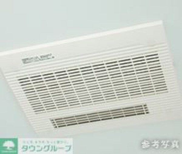 バス／シャワールーム等(タウンハウジングレジデンス事業部　恵比寿店・赤坂店までお問…)