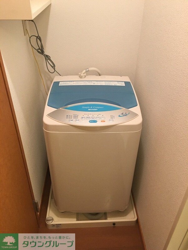 その他(仕様・設備は現況と異なる場合があります。現況優先。)