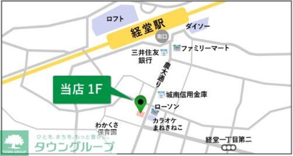 地図(地図)