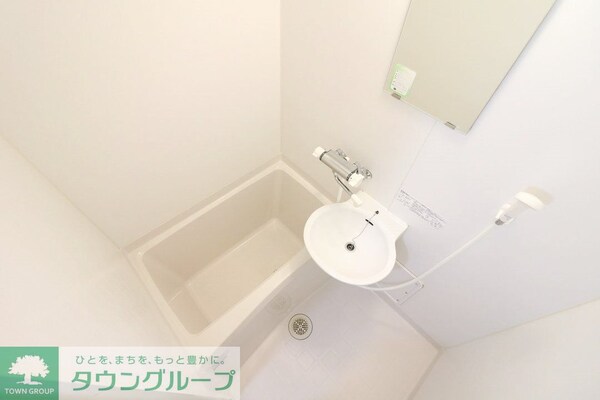 バス／シャワールーム等(同タイプの間取り撮影につき実際の物件とは異なる場合があります)