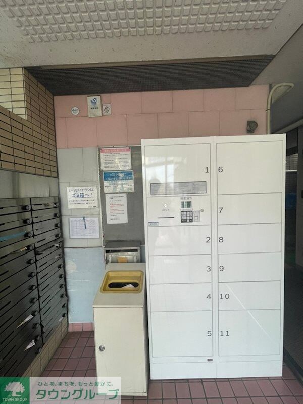 共有部分