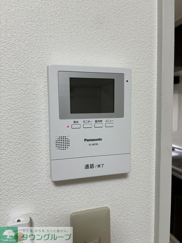 セキュリティ(※別部屋参考写真)