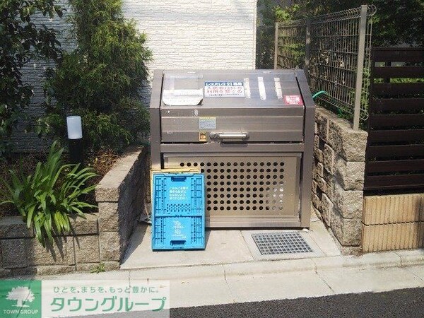 その他(ごみ捨て場)
