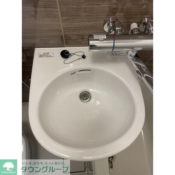 洗面(★お問い合わせはタウンハウジングまで★)