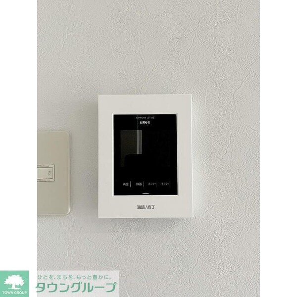セキュリティ(★お問い合わせはタウンハウジングまで★)
