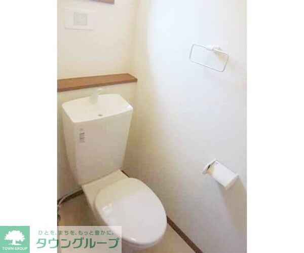 トイレ(お部屋探しは株式会社　タウンハウジング　までお気軽にお問合…)