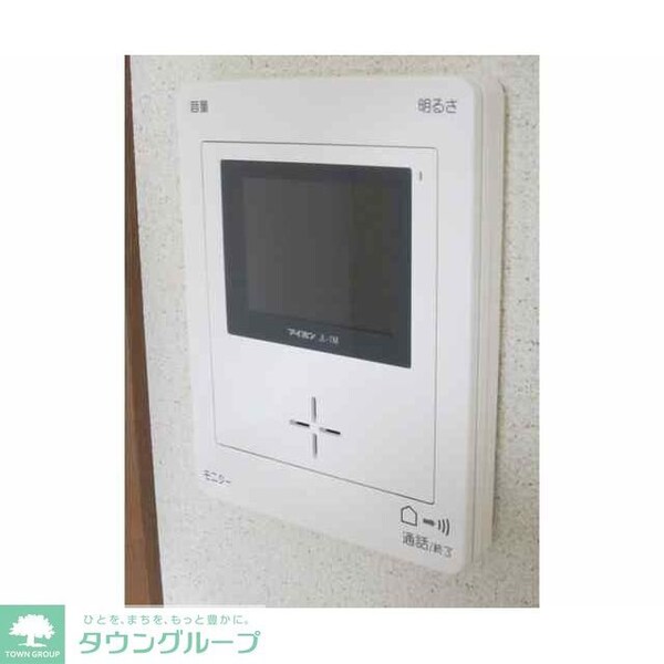 セキュリティ(部屋探しは株式会社　タウンハウジング　までお気軽にお問合せ…)