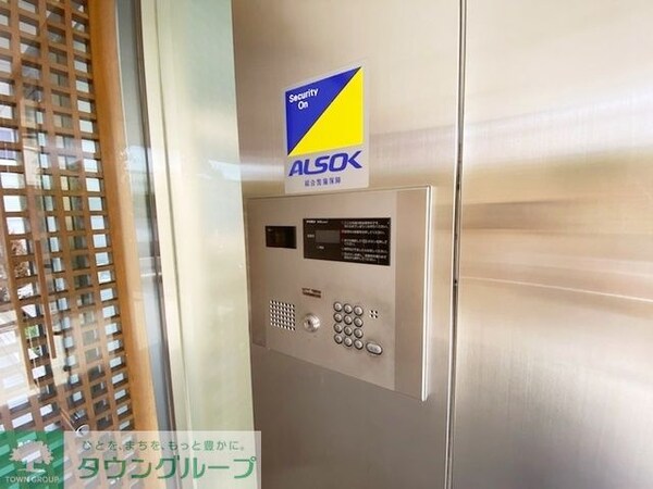 セキュリティ(※別部屋参考写真※)