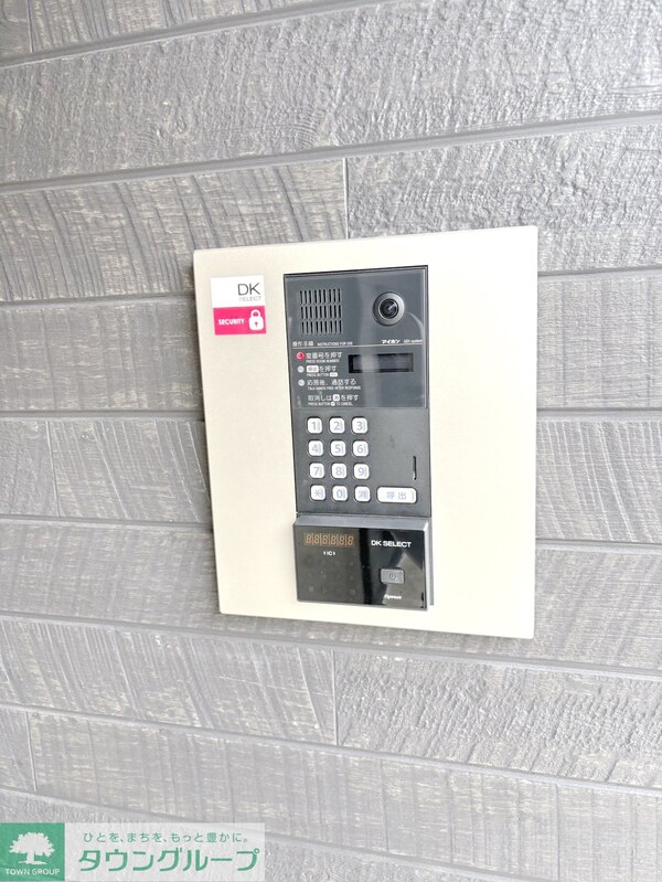 エントランス(エントランス)