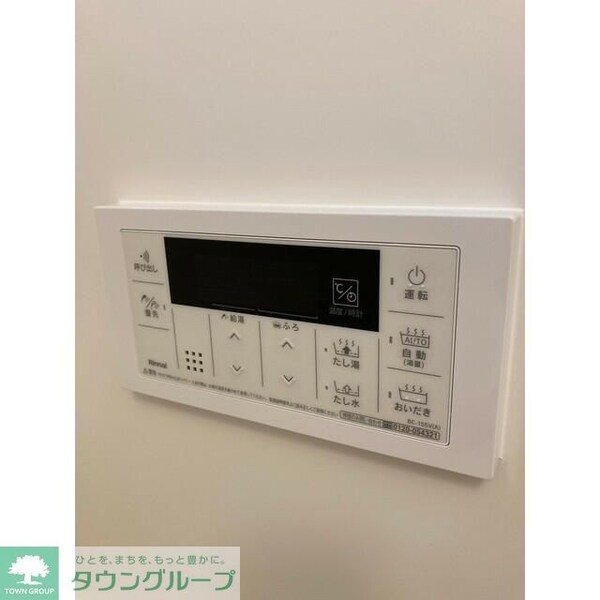 その他室内・内装