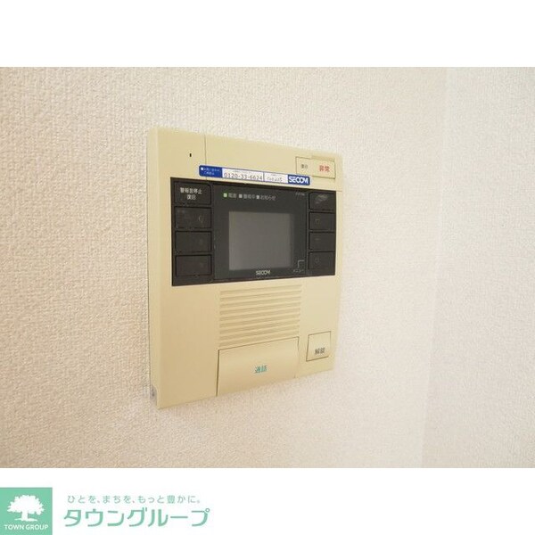 その他(同タイプ・別部屋画像)