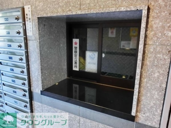 その他(★管理人室です★)