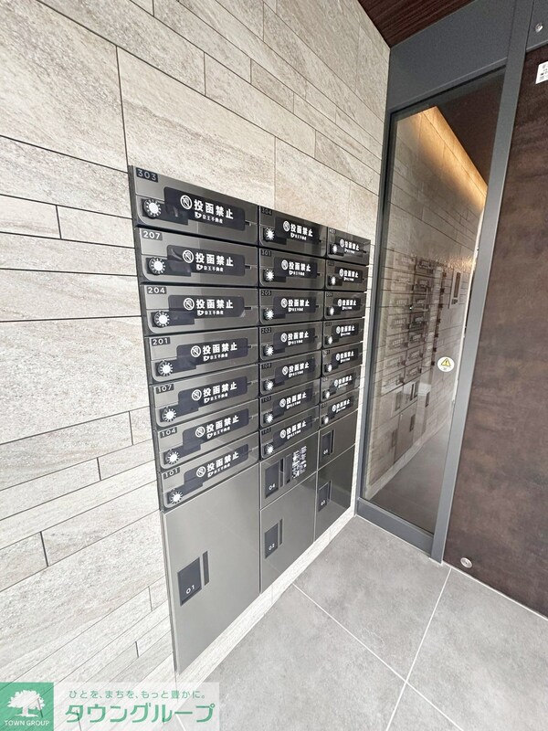 共有部分(バルコニー)