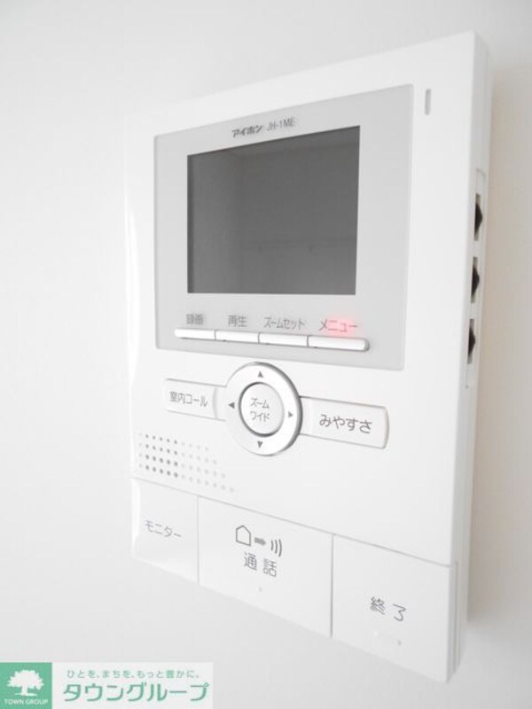 セキュリティ(設備)