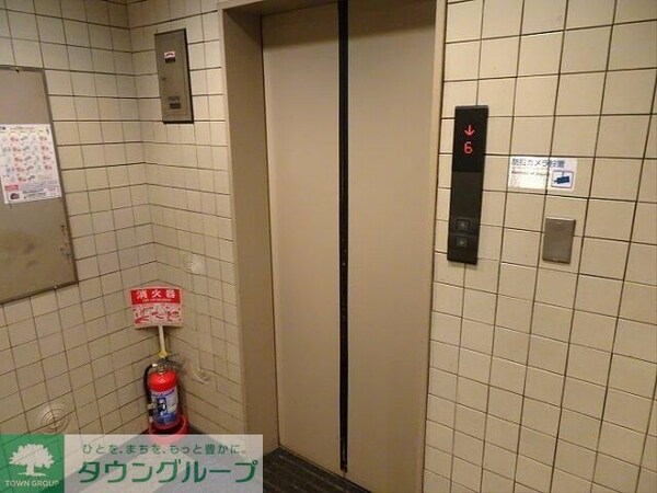 共有部分
