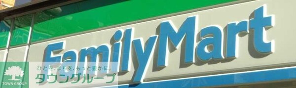 その他(共有部分)