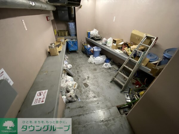 共有部分