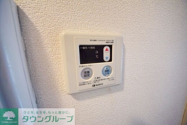 設備(★給湯リモコン★)