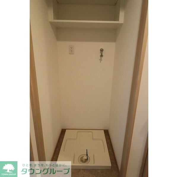 その他(洗濯機置場)